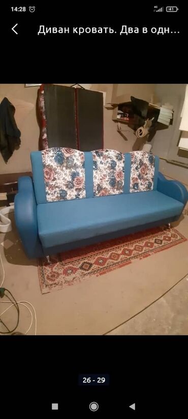 Раскладные диваны: Раскладной диван, Новый — 29