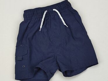 Spodnie: Krótkie spodenki, 3-4 lat, 104, stan - Bardzo dobry