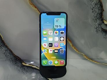 Apple iPhone: IPhone X, Б/у, 64 ГБ, Space Gray, Чехол, 100 % — 7