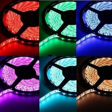 ideja stolice: RGB led traka dioda 5m. Pakovanje je duzine 5 metara i na sebi ima 300 — 1