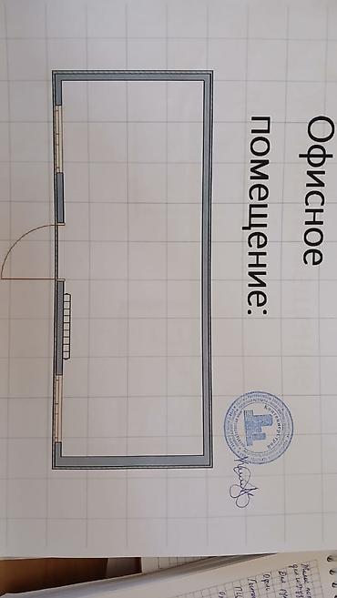 Контейнеры: Продаются новые обустроенные контейнеры в количестве 10 штук. Подходят — 5