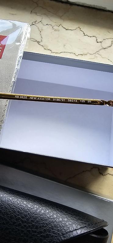 Eynəklər: Gün eynəyi, Ray-Ban, Yeni — 4