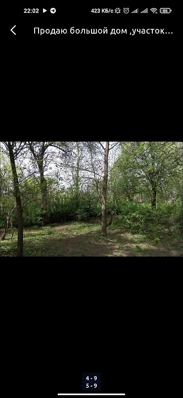 Продажа коттеджей и домов: Продаю большой домучасток 50 соток есть баня,хоз постройкилетняя — 5