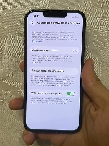 Уюлдук телефондор жана аксессуарлар: IPhone 13, Колдонулган, 128 ГБ, Жашыл, 80 % — 9