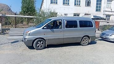 автомат минивэн: Hyundai Starex: 2005 г., 2.5 л, Механика, Дизель, Минивэн — 6