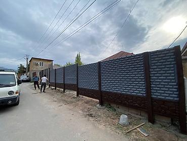 Заборы и ограждения: Заборы и ограждения, Бесплатная доставка — 26