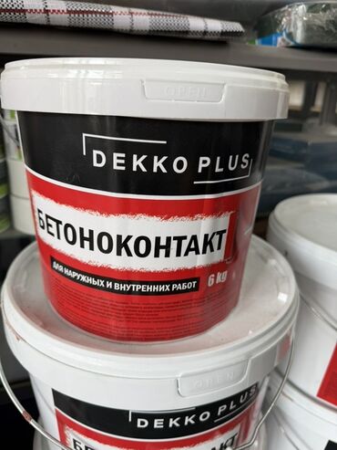 шпаклёвка для авто: Адгезионная, 6 кг