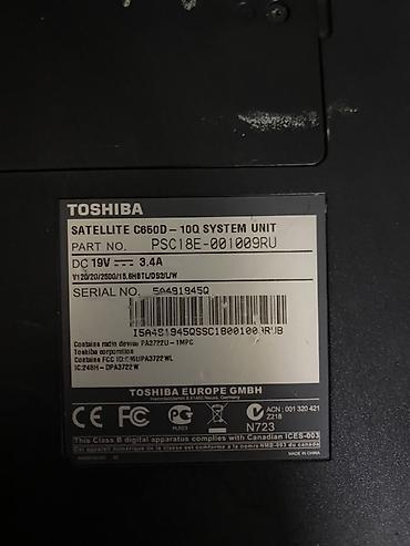 Toshiba: Toshiba Satellite noutbuk - Marka və seriya: Toshiba Satellite - — 5