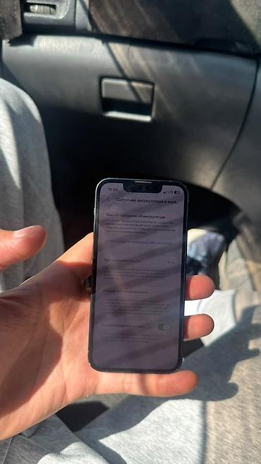 айфон 12mini: IPhone 13 mini, Б/у, 256 ГБ, Midnight, 70 % — 1