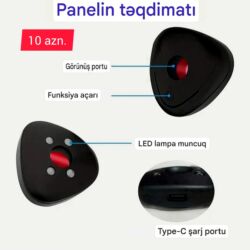 İndikatorlar və detektorlar: Detektor, Yeni, Ünvandan götürmə — 14