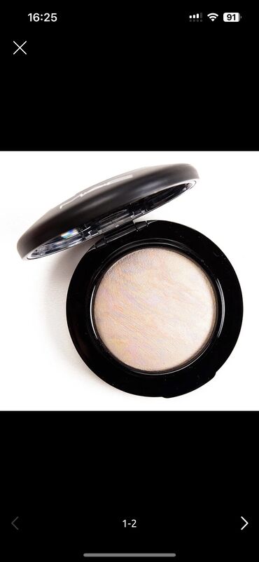 Üz makiyajı: Kirşan, Nars, İşlənmiş, Ünvandan götürmə — 11