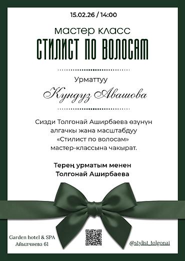 Фото- и видеосъёмка: Зачем ждать "подходящего момента" для фотосессии, если мы можем — 14