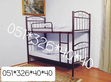 İkimərtəbəli uşaq çarpayıları: Oğlan və qız üçün, Yeni, Çarpayı, Matras ilə, Siyirməsiz, Taxta — 2