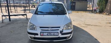 купить резину на ниву: Hyundai Getz: 2005 г., 1.4 л, Механика, Бензин, Хэтчбэк