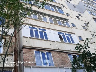 тонировочная пленка для окон бишкек: Жилой дом, представленный на изображении, является многоквартирным