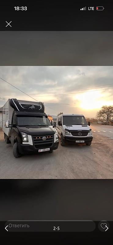 митсубиси спайк стар: Легкий грузовик, Volkswagen, Стандарт, Б/у — 4