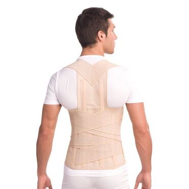 Корректоры осанки: Корсеты, корректоры осанки, пояса для спины, реклинаторы 9-11 — 5