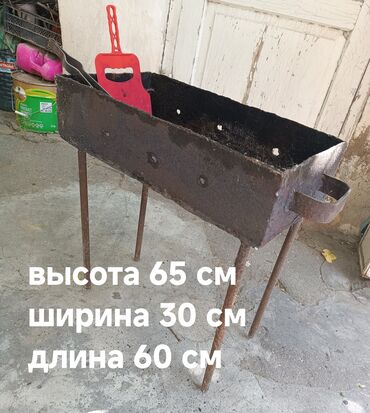 Духовки: Горизонтальный мангал, 10 шампуров, Без термостата, Б/у