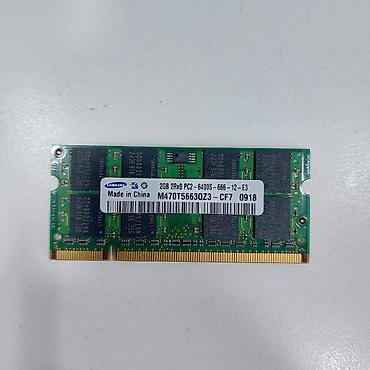Оперативная память (RAM) для ПК: Operativ Yaddaş "DDR2 2GB 667/800Mhz Sodimm" ⭐Ram DDR2 PC2 2GB 5300 — 6