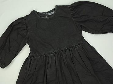 michael kors plus size: Denim Co, Sukienka damska, rozmiar M — 1