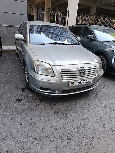byd song plus: Toyota Avensis: 2003 г., 1.8 л, Автомат, Бензин, Седан — 5