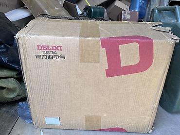 вентл: DELIXI ELECTRIC — комплект автономного отопителя (дизельный — 2