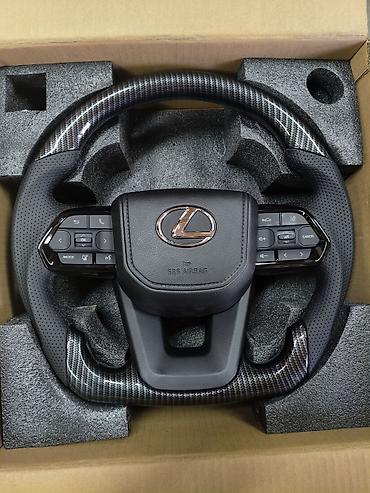 Руль Lexus Новый