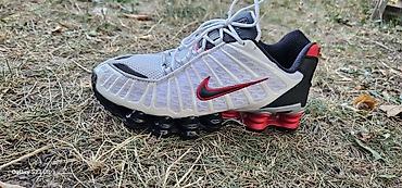 Личные вещи: Мужские кроссовки, 43, Nike, Новый, цвет - Белый, Самовывоз — 1