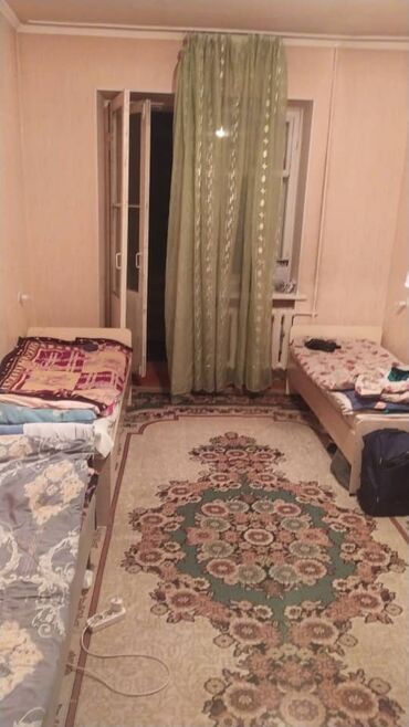 таатан аренда: 3 бөлмө, Менчик ээси, Чогуу жашоо менен