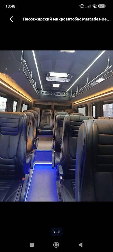 дворники спринтер: Пассажирский микроавтобус Mercedes‑Benz Sprinter (удлинённый, высокий — 2