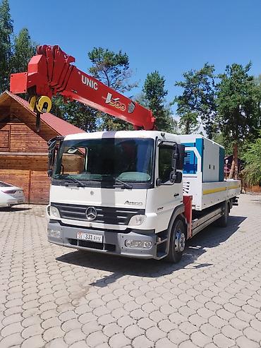 Работа: Манипулятор # Манипулятор #Манипулятор# Манипулятор # МАНИПУЛЯТОР # — 1