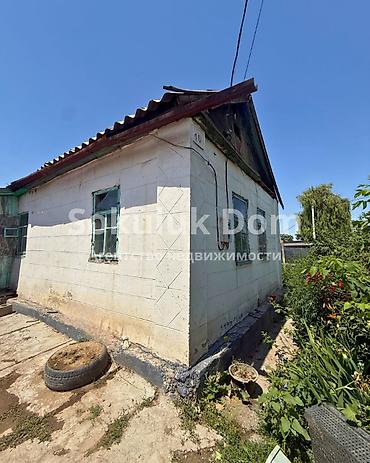 восточный парк 2: 🏠Продается дом в г. Шопоков 🟡Комнаты: 2 🟡Участок: 10 соток — 1