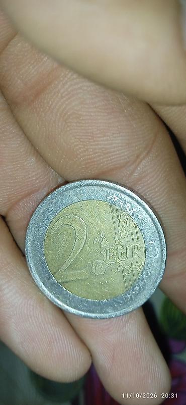 ucuz saz: Məhsul: 2 avro sikkəsi – İspaniya - Nominal: 2 EUR - Ölkə: İspaniya — 1