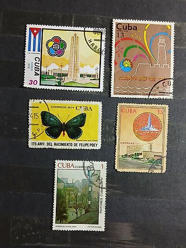 Markalar: Cuba markalari. hamisi biryerde bu giymete — 1