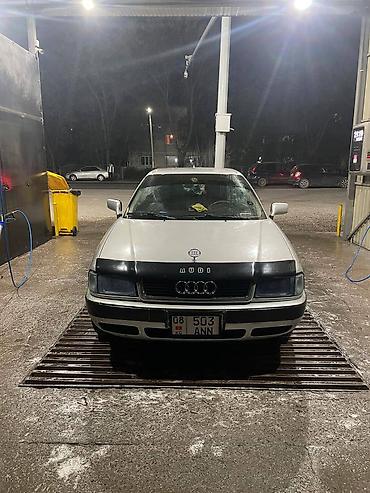 Audi: Audi 80: 1995 г., 2 л, Механика, Бензин, Седан — 7