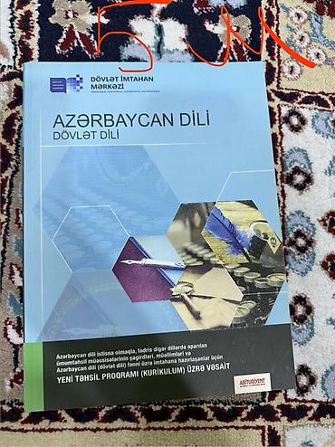 Tədris ədəbiyyatı: Məhsul: DİM nəşrləri – iki dərs vəsaiti Yenidi yaxsi veziyyetdedir — 1