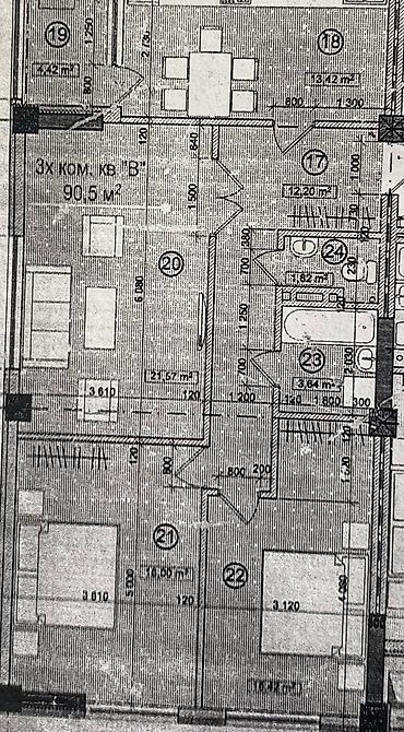 Продажа квартир: 3 комнаты, 90 м², Элитка, 4 этаж, Евроремонт — 2