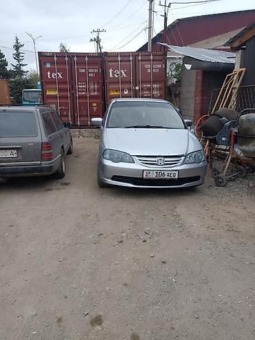 Унаа: Honda Odyssey: 2000 г., Автомат, Бензин, Вэн/Минивэн — 3