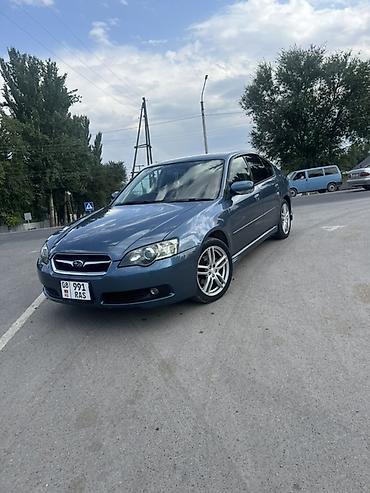 шампунь авто: Subaru Legacy: 2004 г., Бензин, Седан — 4