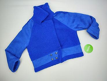 amisu jacket: Kardigan damski, rozmiar 4XL — 2