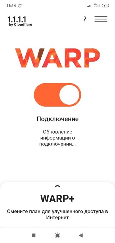 разнорабочий жумуш: Срочно Ищем работу разнорабочий копаем траншэю уборка огорода уборка