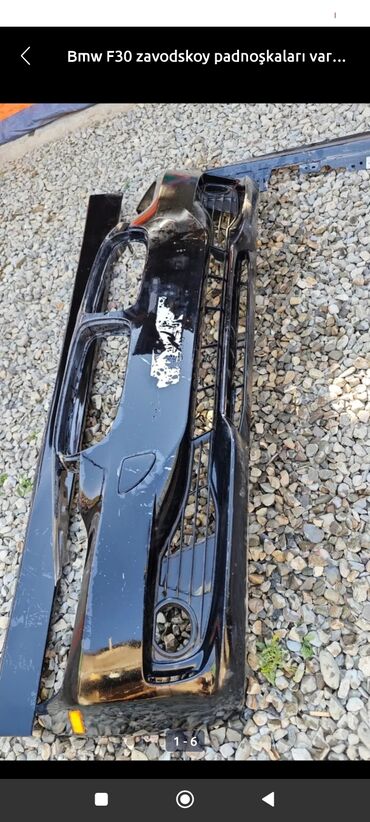 210 bufer: BMW BMV F30
