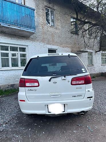 Nissan: Nissan Liberty: 2000 г., 2 л, Вариатор, Бензин, Универсал — 2