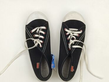 ecco buty zimowe: Trampki Befando, 38, Nowy