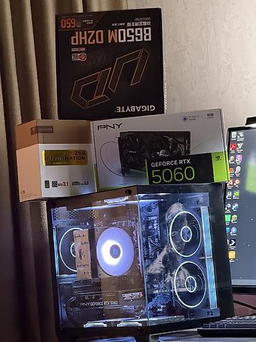intel xeon e3: Компьютер, Для работы, учебы, Новый, NVIDIA GeForce RTX 5060, SSD — 5