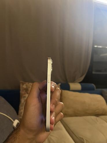 philips xenium 9@9u: IPhone 12 Pro Max — 5