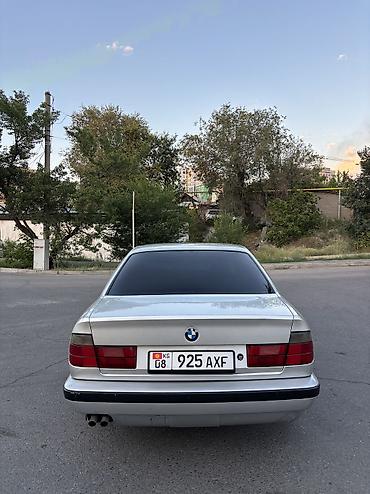 ванус: BMW 5 series: 1995 г., 2.5 л, Механика, Бензин, Седан — 7