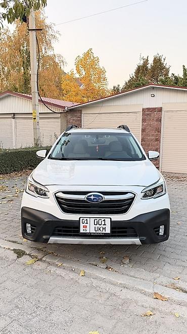2 gz: Subaru Outback: 2021 г., 2.5 л, Вариатор, Бензин, Универсал — 3