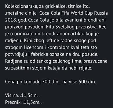 solarni panel 30w: Coca Cola nove cinije original Fifa 2018 Rusija. Sve o cinijama na — 2