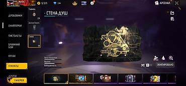 мобайл легенд акаунт: Аккаунт Garena Free Fire Основное: - Ник: MUSTA - Уровень профиля: 63 — 3